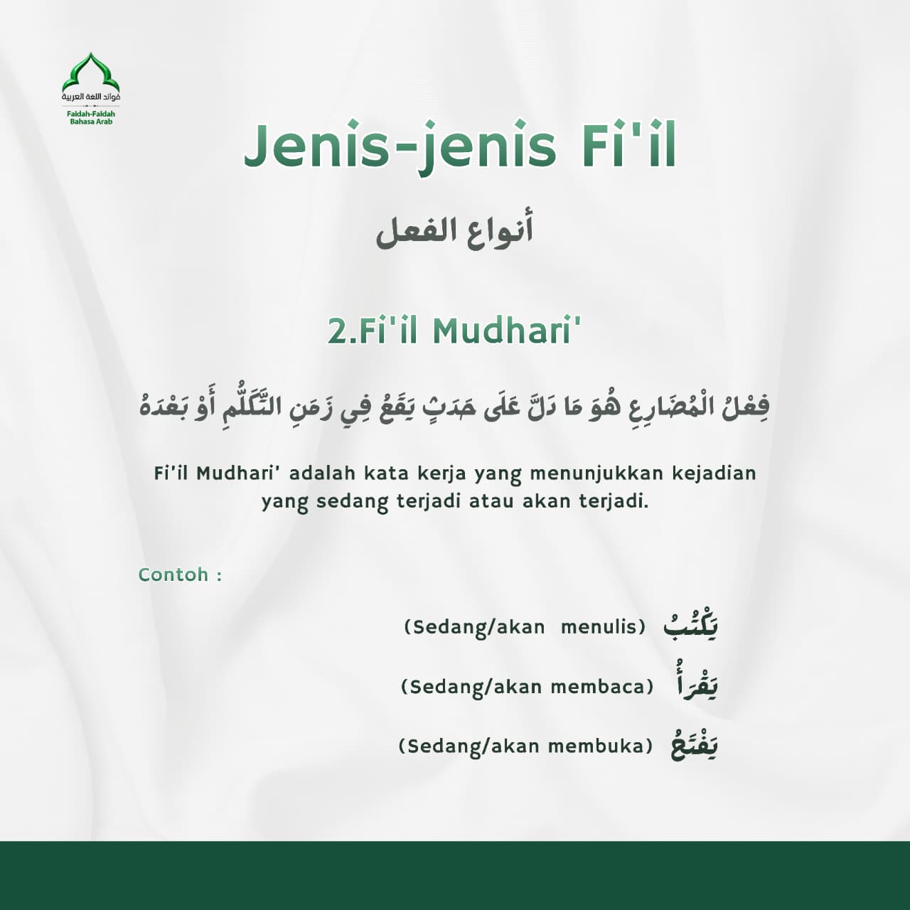 Jenis-jenis Fi’il 2