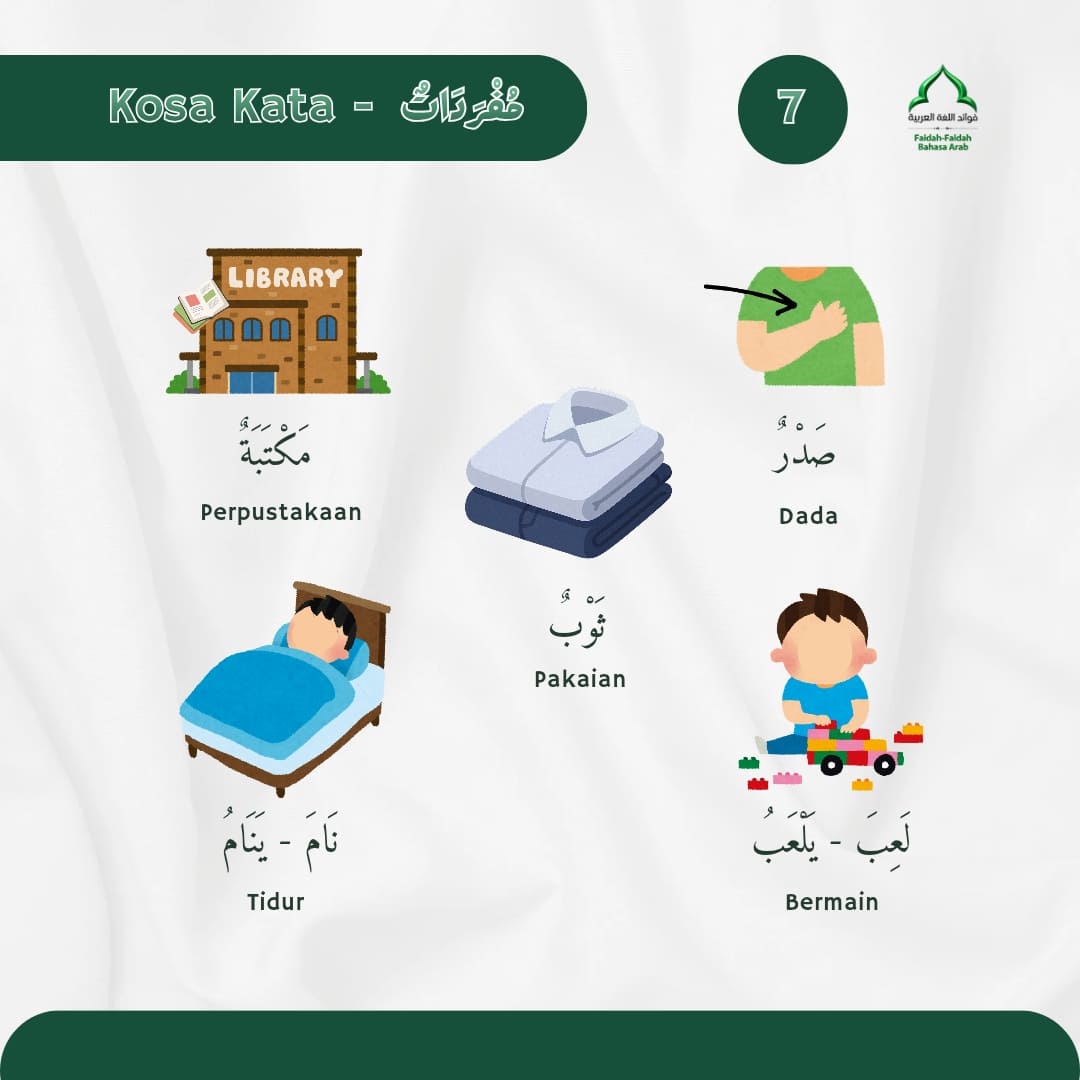 📚 Kosa Kata Harian Bagian 7